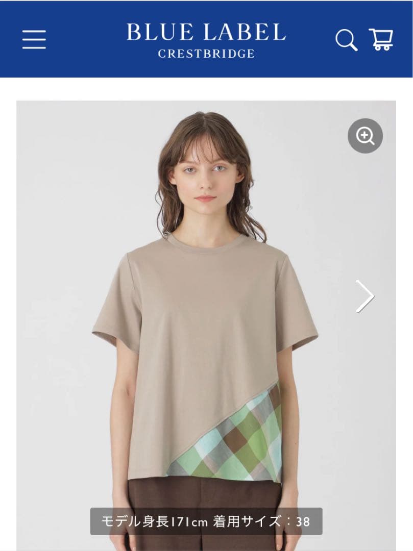 BLUE LABEL CRESTBRIDGE◆ベージュ Tシャツ◆サイズ38