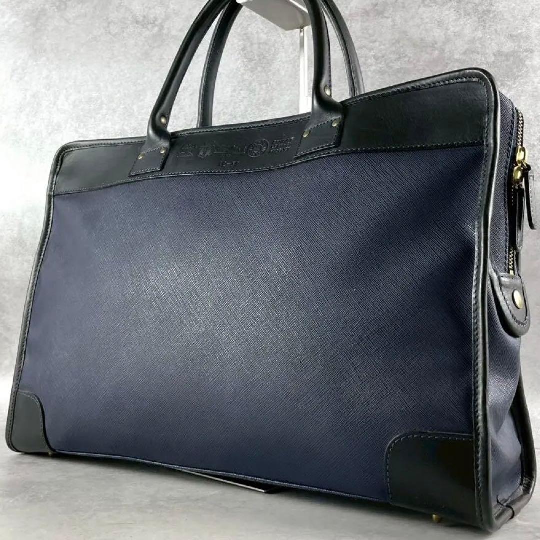 【美品✨】フェリージ レザー PVC ビジネスバッグ ブリーフケース 12-39