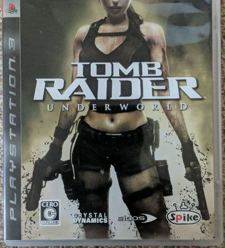 【プレミア】トゥームレイダー：アンダーワールド