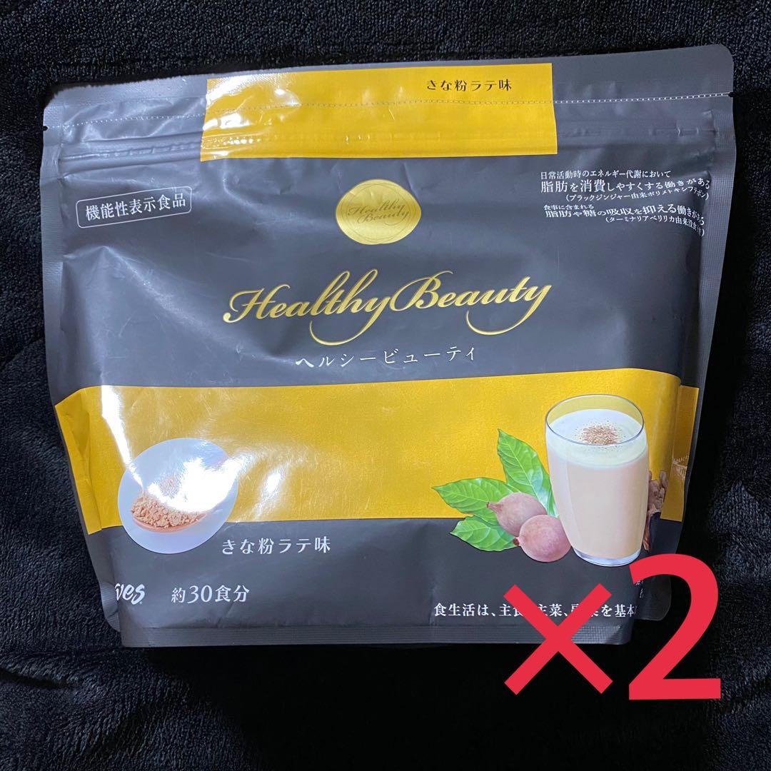カーブス Healthy Beauty ヘルシービューティ きな粉ラテ味 2袋