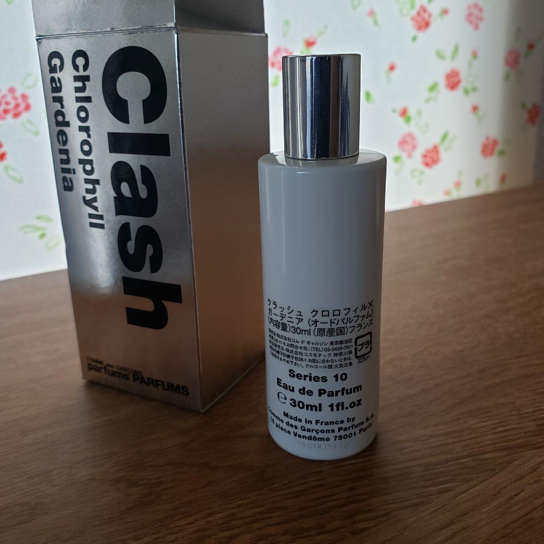 COMME des GARCONS　香水