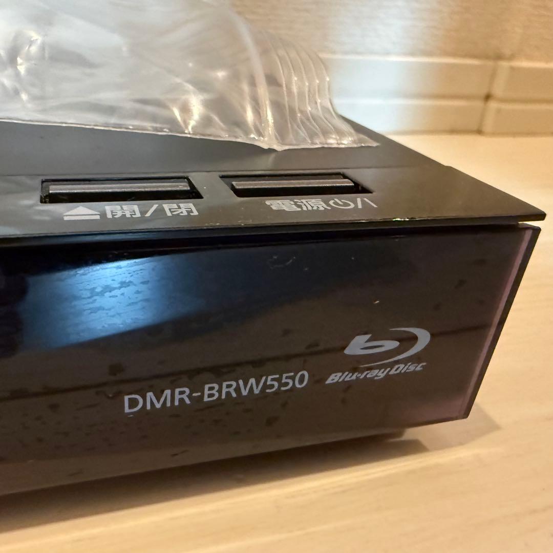 ディーガ Panasonic パナソニック　DMR-BRW550 レコーダー