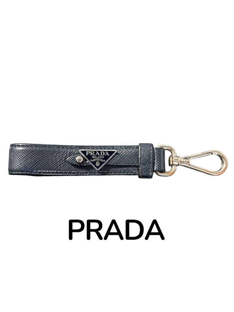 PRADA プラダ レザー キーホルダー　小物　カギ　キー　サファイアーノ　鍵