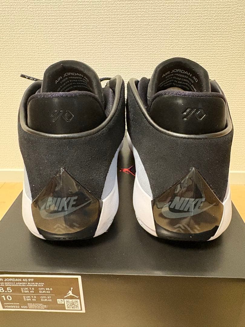 ジョーダン40 26.5cm JORDAN blue suede