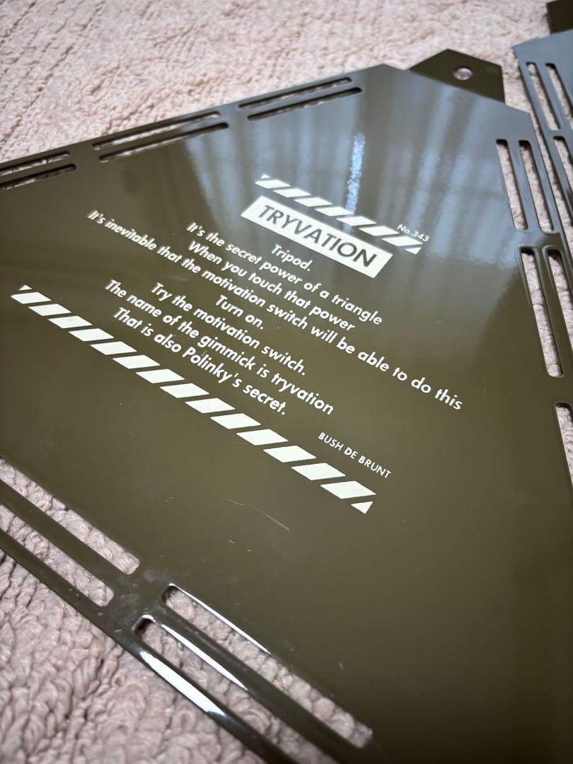 bushdebrunt トライベーション TRYVATION OD ブラント