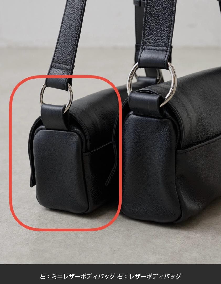 【新品タグ付】BEARDSLEY ミニレザーボディバッグ トープ/グレー系