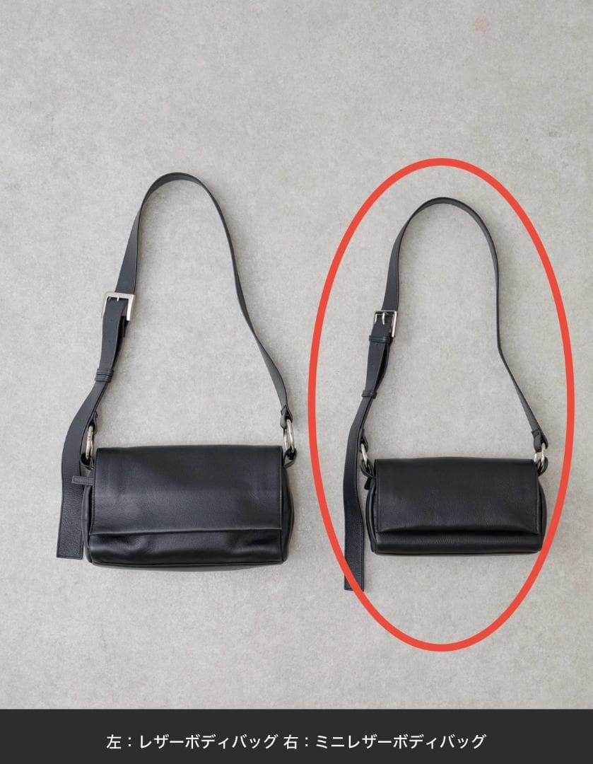 【新品タグ付】BEARDSLEY ミニレザーボディバッグ トープ/グレー系