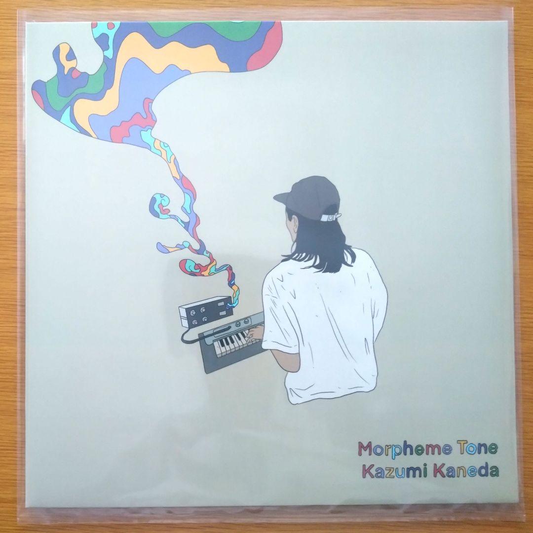 邦楽 KAZUMI KANEDA - MORPHEME TONE