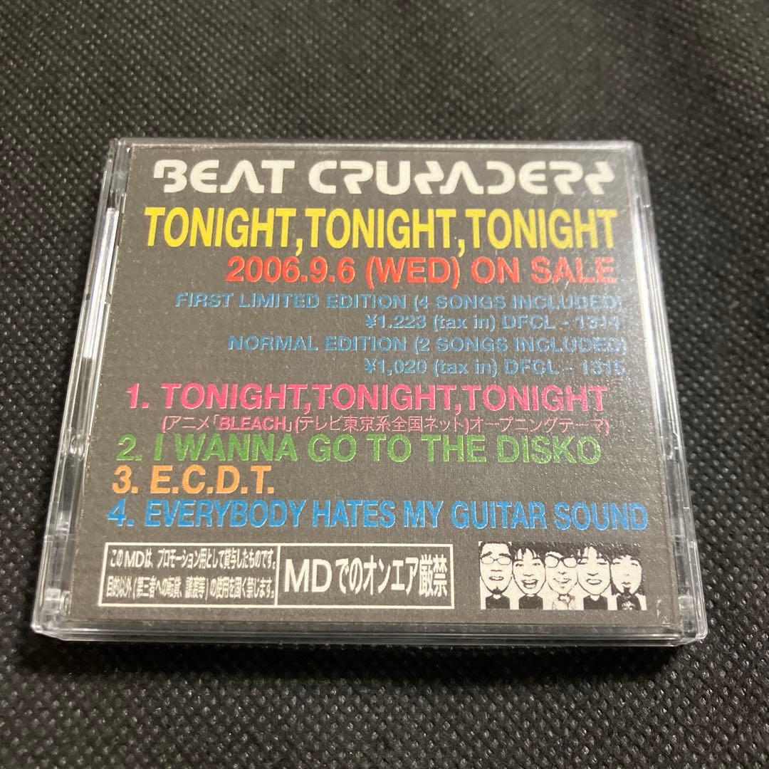 トゥナイト・トゥナイト・トゥナイト BEAT CRUSADERS MD プロモ盤