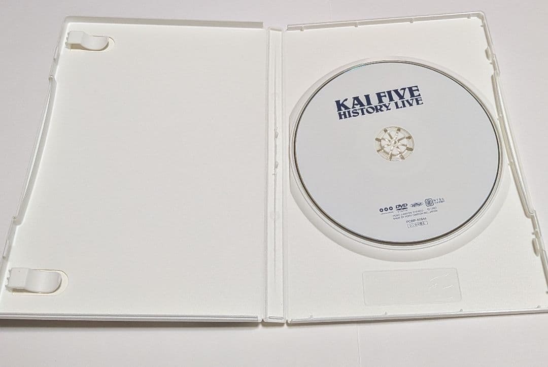 KAI FIVE KAI FIVE HISTORY DVD レア 甲斐よしひろ