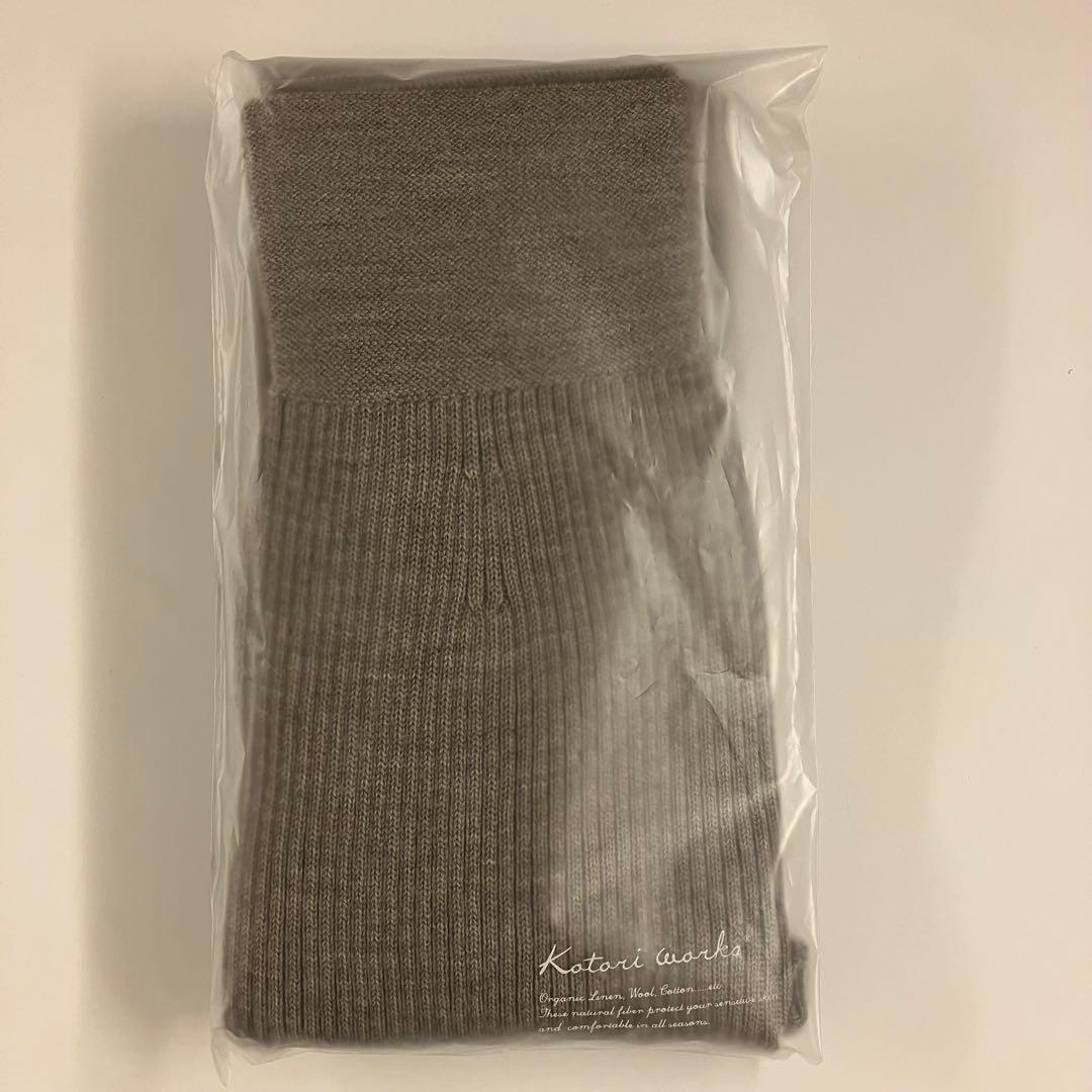 コトリワークス 「リブ・レギンス」 Mサイズ　モカブラウン色