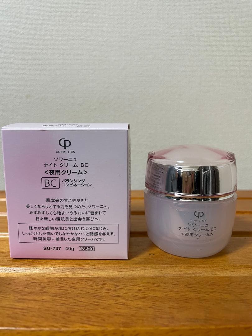 ソワーニュ　ナイトクリームＢＣ