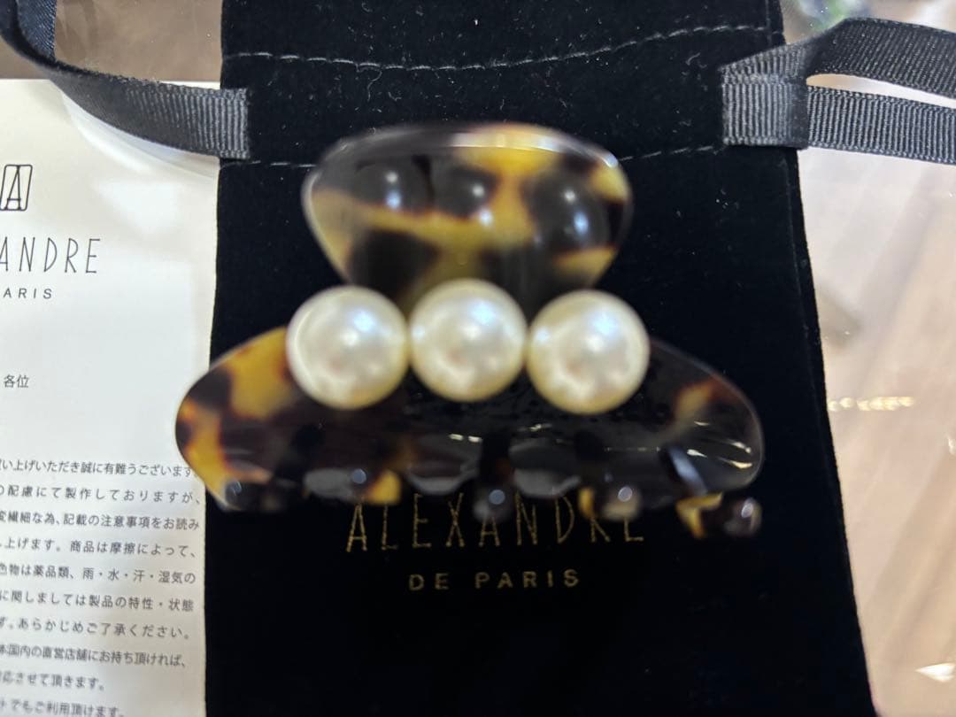 アレクサンドルドゥパリ　パール　クリップ