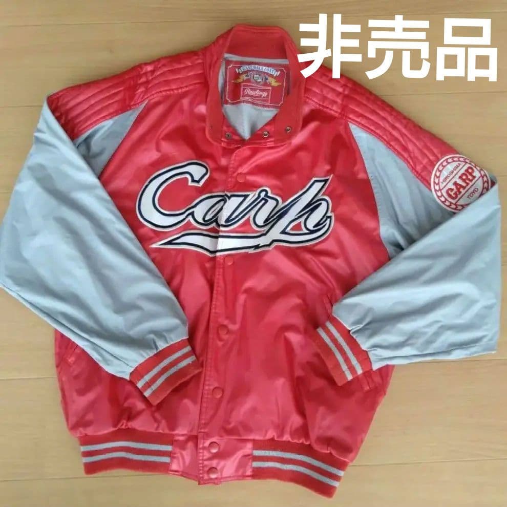 【レア】　広島カープ　ユニホーム　引退