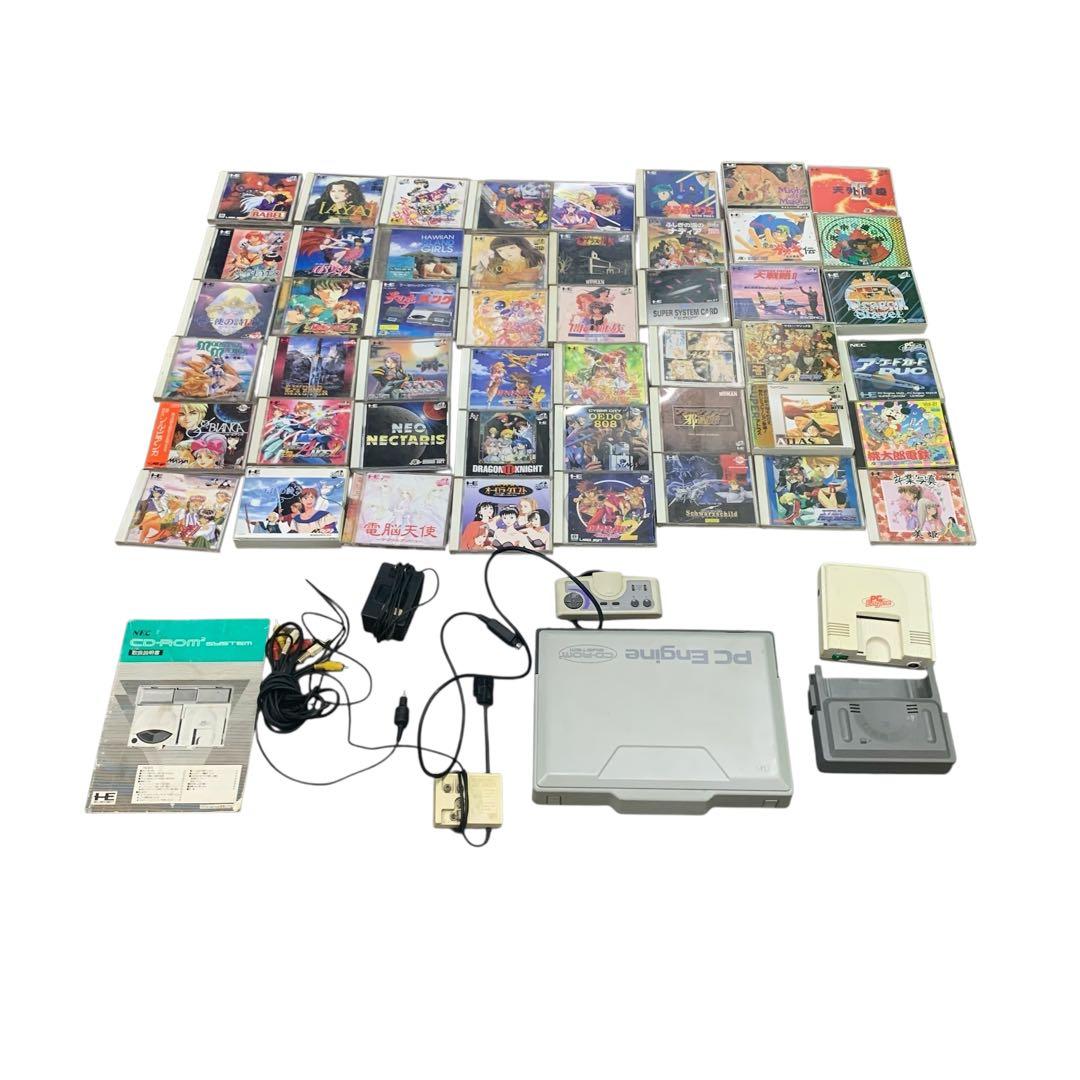 さ*♪様 M15905 PC Engine 本体 ROM55本 セット 引退品