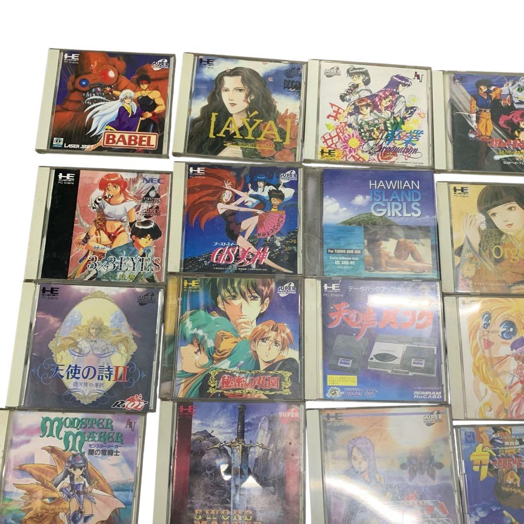 さ*♪様 M15905 PC Engine 本体 ROM55本 セット 引退品