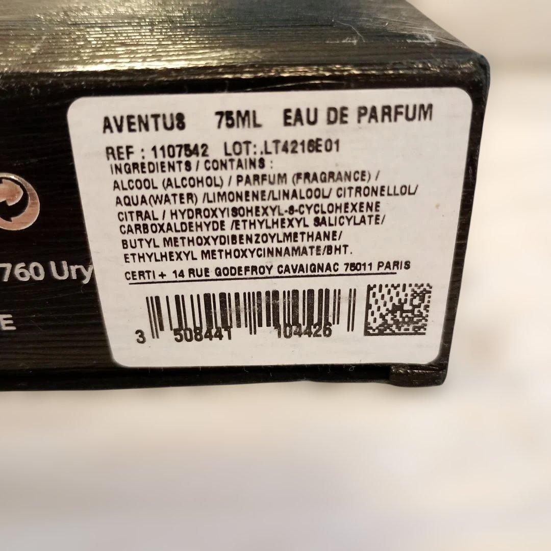 CREED Aventus オードパルファム 75ml