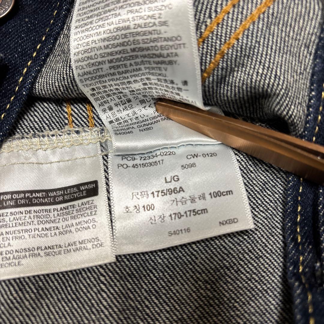 未使用級✨L リーバイス 72334 デニムジャケット70506型 ポケ付き