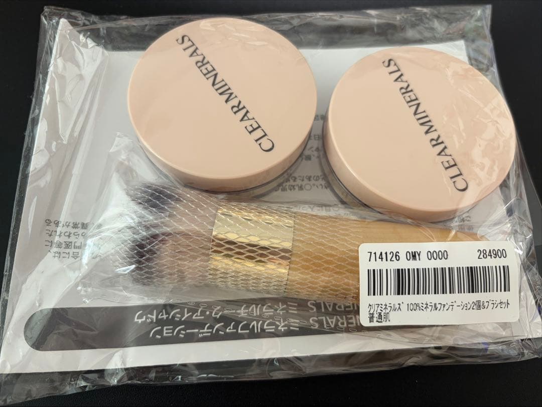 [新品・未開封]クリアミネラルズ　100%ミネラルファンデーション