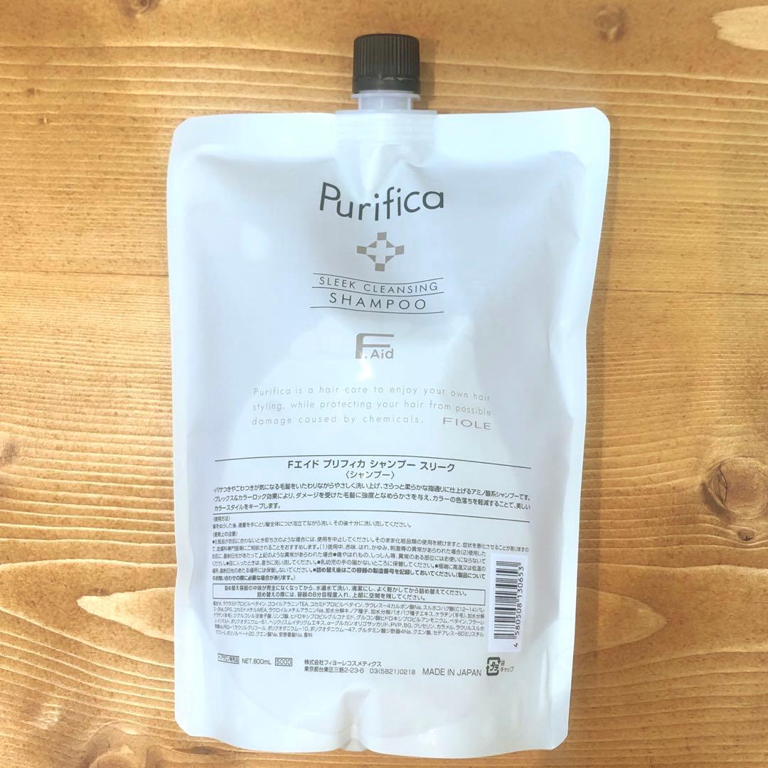 ☆プリフィカ☆スリークシャンプー&スリークトリートメント800gセット☆正規品♪