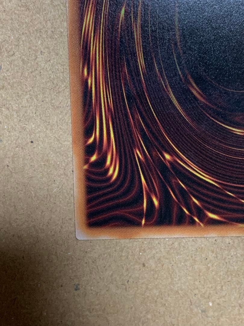 週末セール　遊戯王【極美品】神炎皇ウリア　原作絵シークレット　オシリスレッド