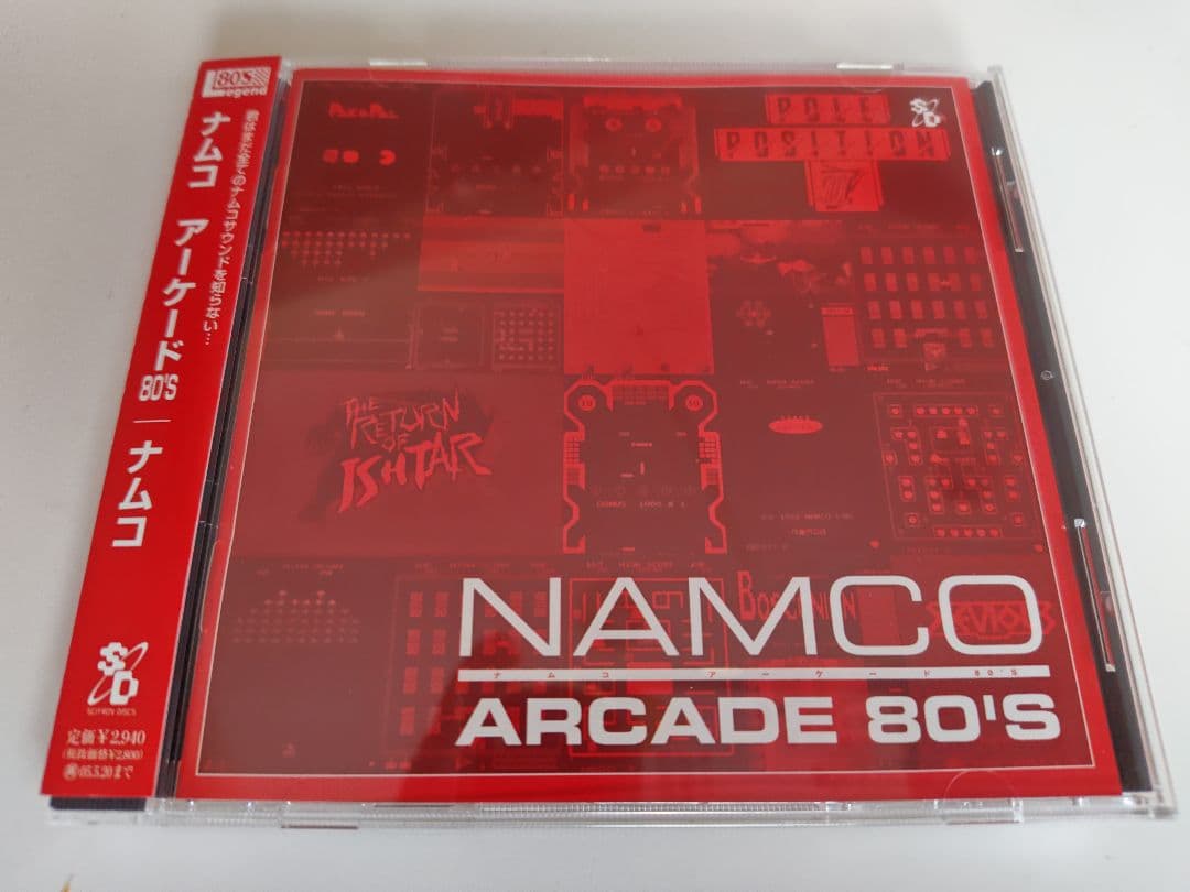 ナムコ アーケード 80'S