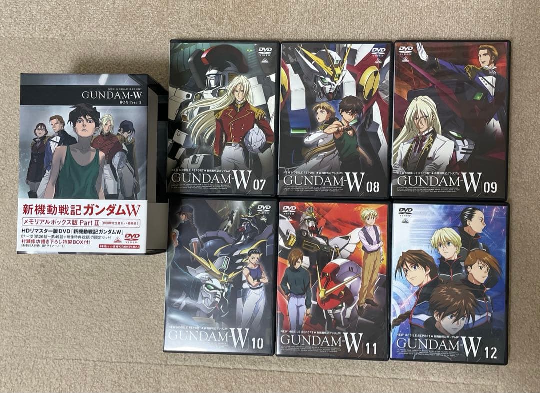 新機動戦記ガンダムW メモリアルボックス版（初回限定生産）Part1～3。全3巻