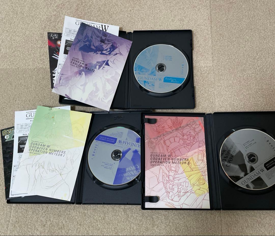 新機動戦記ガンダムW メモリアルボックス版（初回限定生産）Part1～3。全3巻