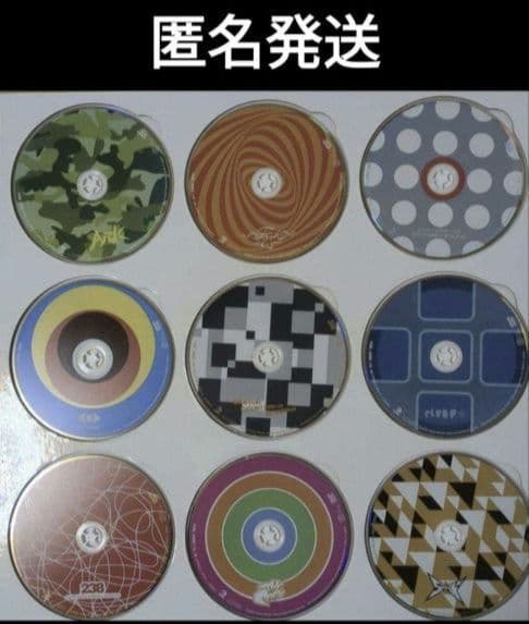 FUMIYA FUJII LIVE DVD-BOX [完全生産限定]