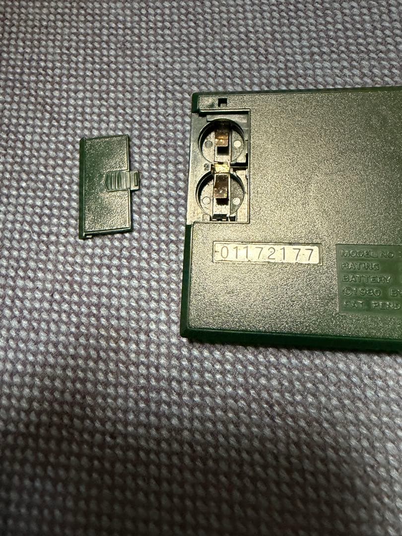 任天堂 ゲームウォッチ judge 動作確認済み Nintendo