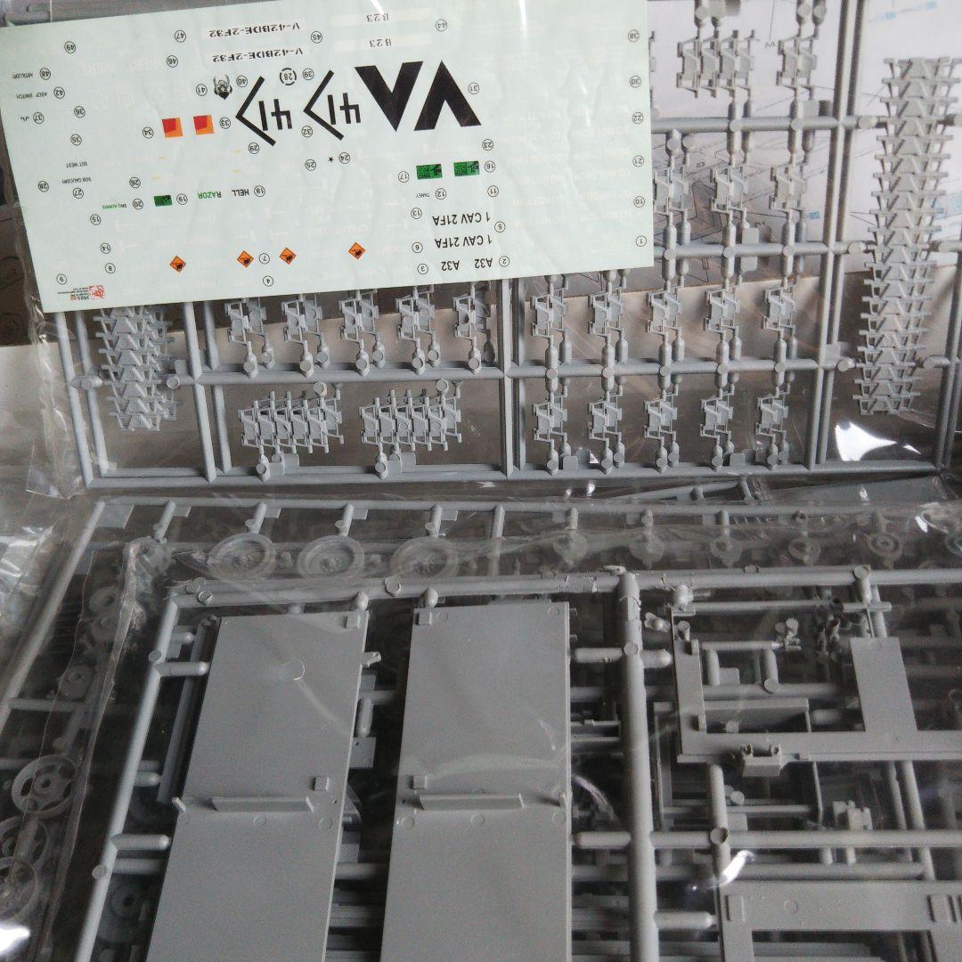ドラゴン M270 MLRS w/M26 ROCKET PODS タミヤセット