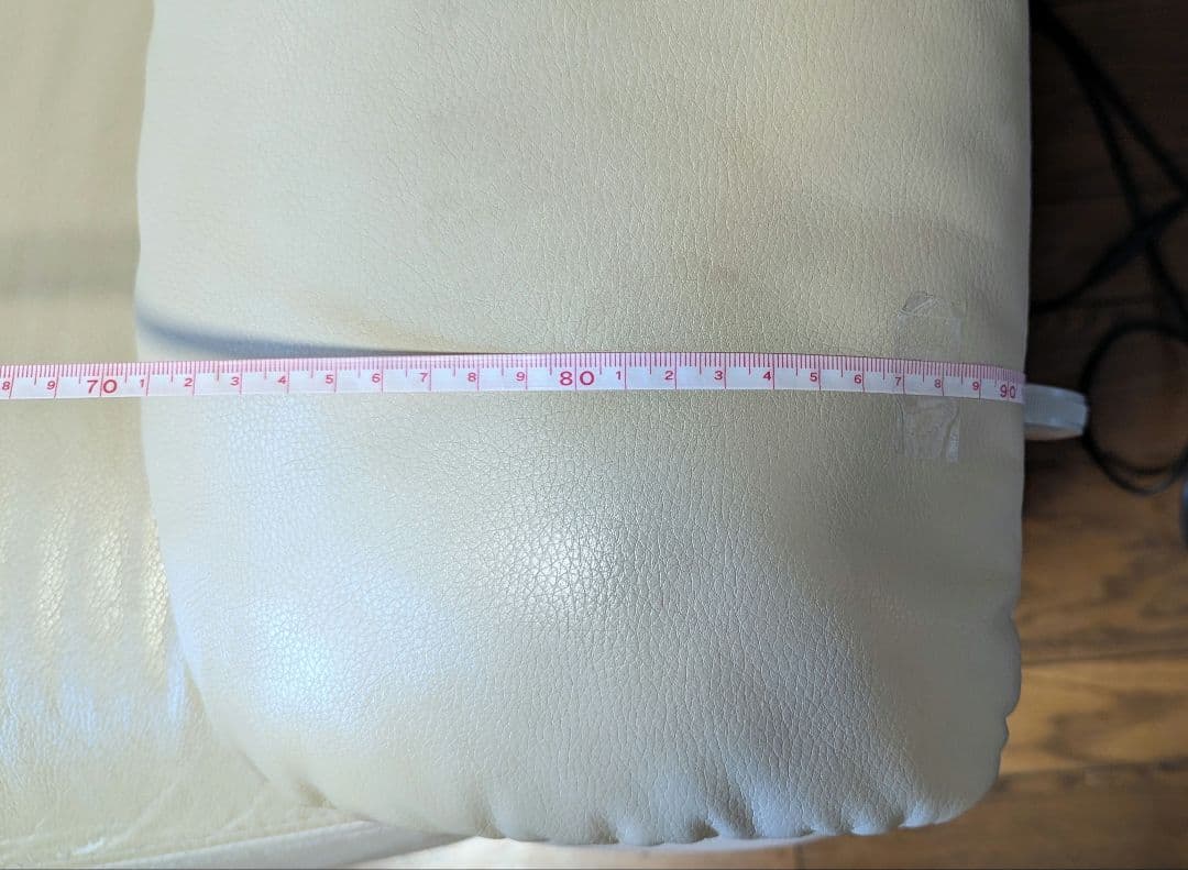 IDC 大塚家具　1人掛け電動リクライニングレザーソファー