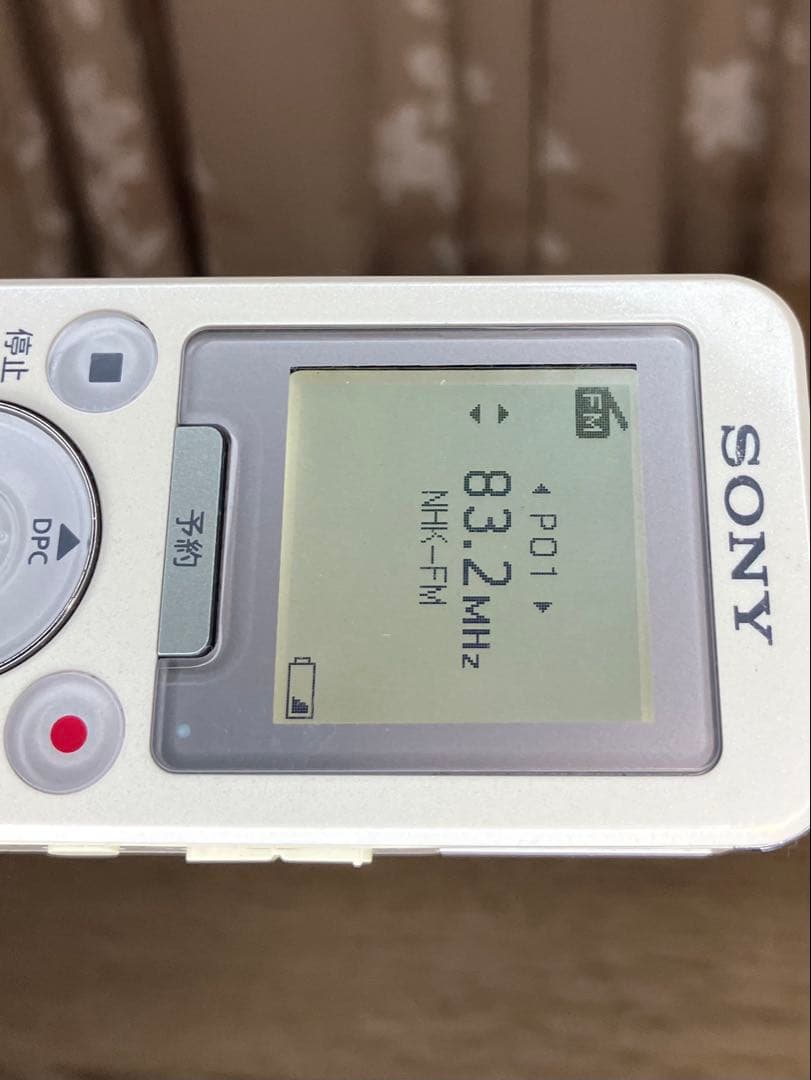 動作品/SONY/ソニー/ICZ-R100/ポータブル ラジオ レコーダー