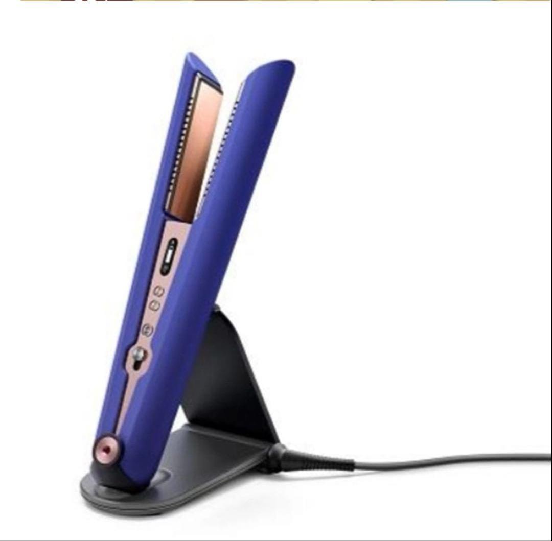 ダイソンdysonストレートアイロン