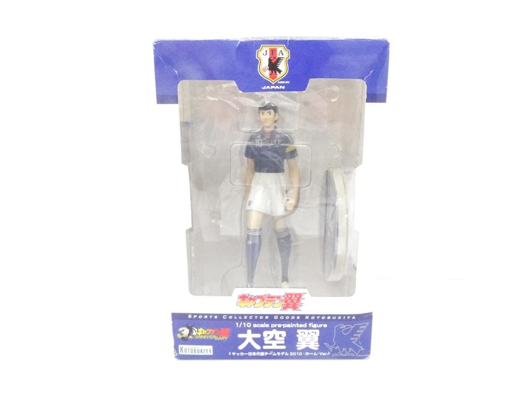キャプテン翼 大空翼 日本代表 フィギュア コトブキヤ アニメ サッカー 漫画