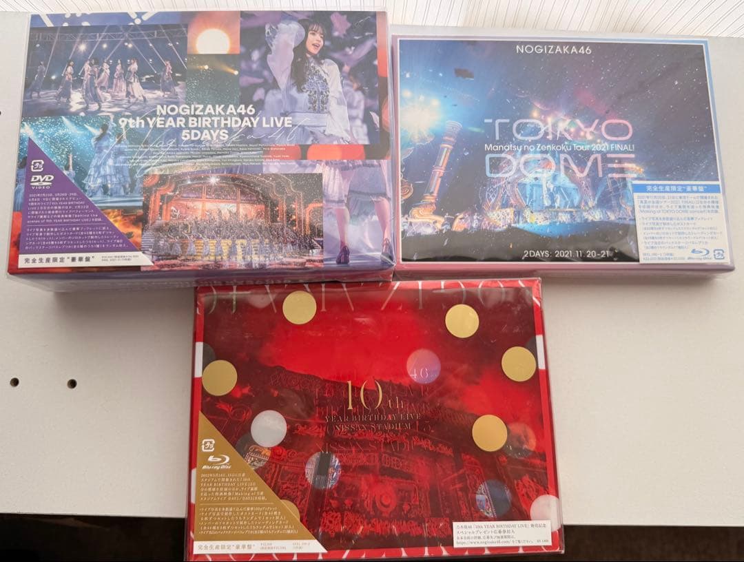 乃木坂46 ライブDVD