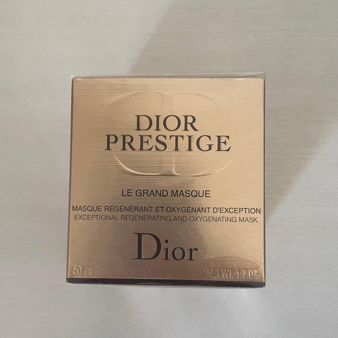 【新品未開封】 DIOR プレステージ ルグランマスク 50ml