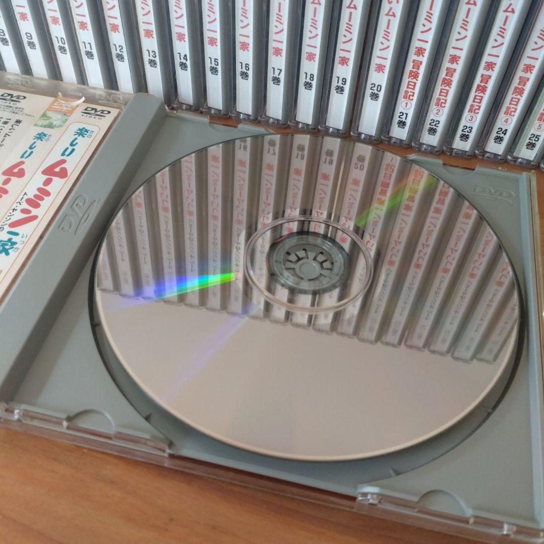 ムーミン全巻　DVD