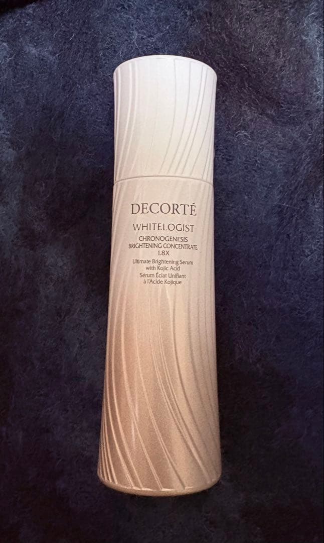 コスメデコルテホワイトロジスト　クロノジェネシス　コンセントレイト1.8X