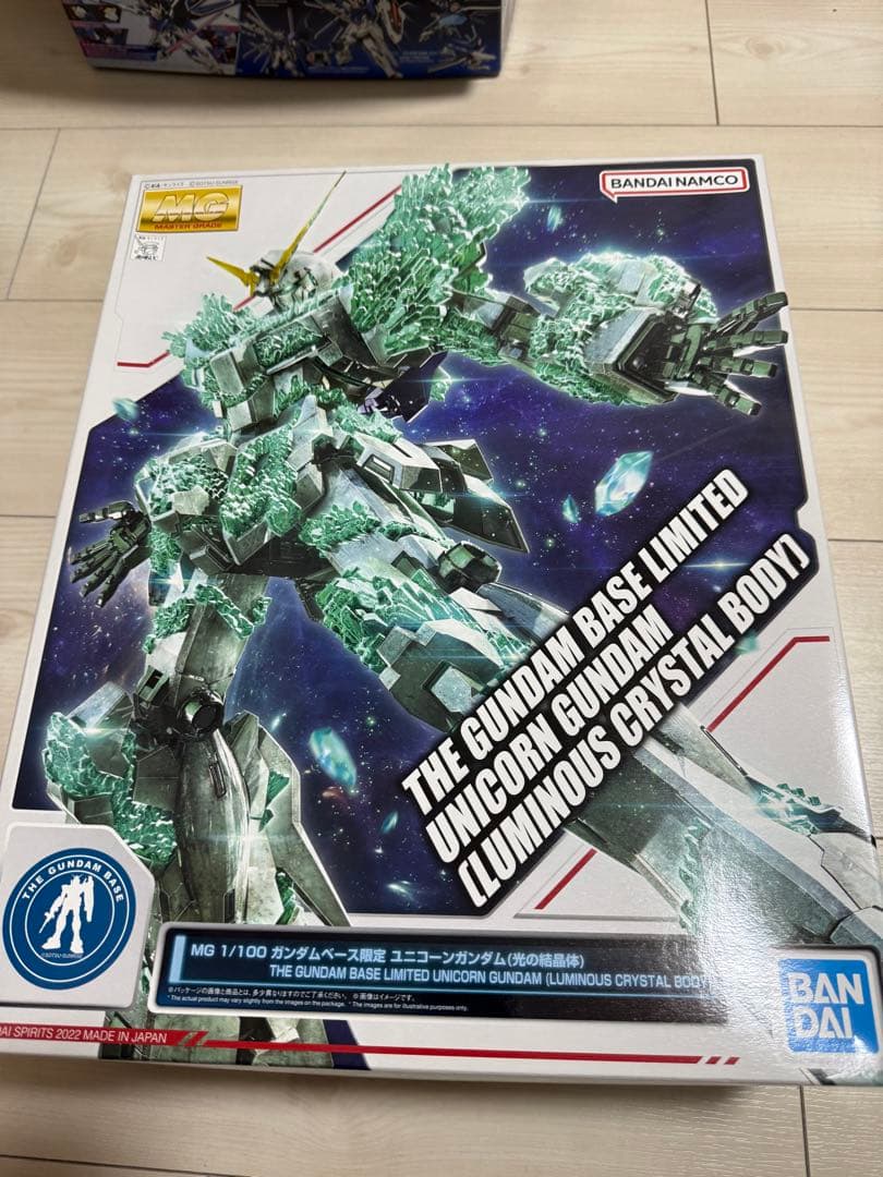 MG 1/100 ガンダムベース限定 ユニコーンガンダム(光の結晶体)