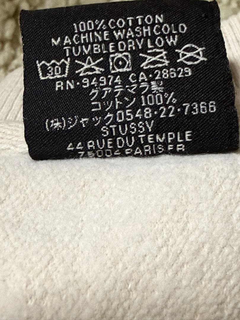 STUSSY スウェット L