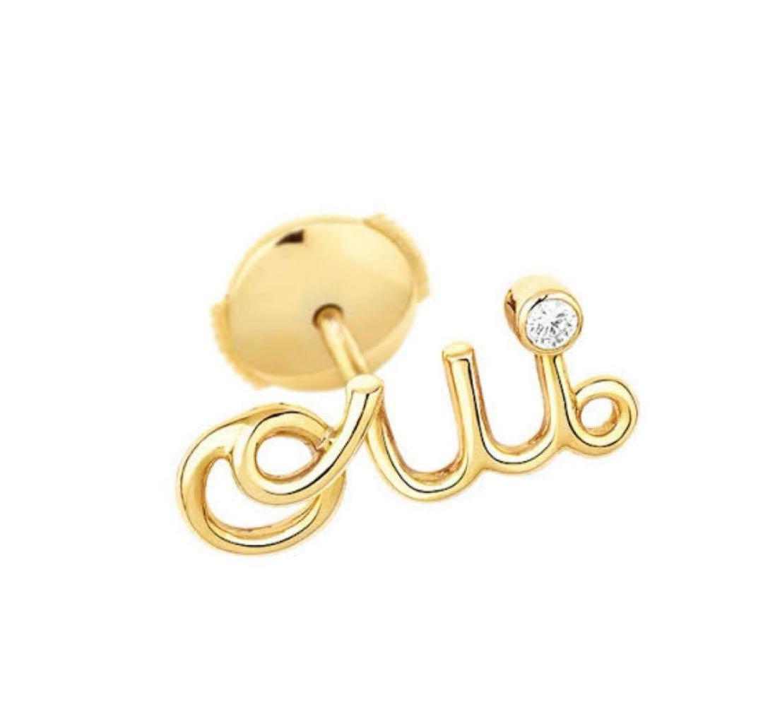 M*y様 Dior Dioramour シングルピアス イエローゴールド&ダイヤ