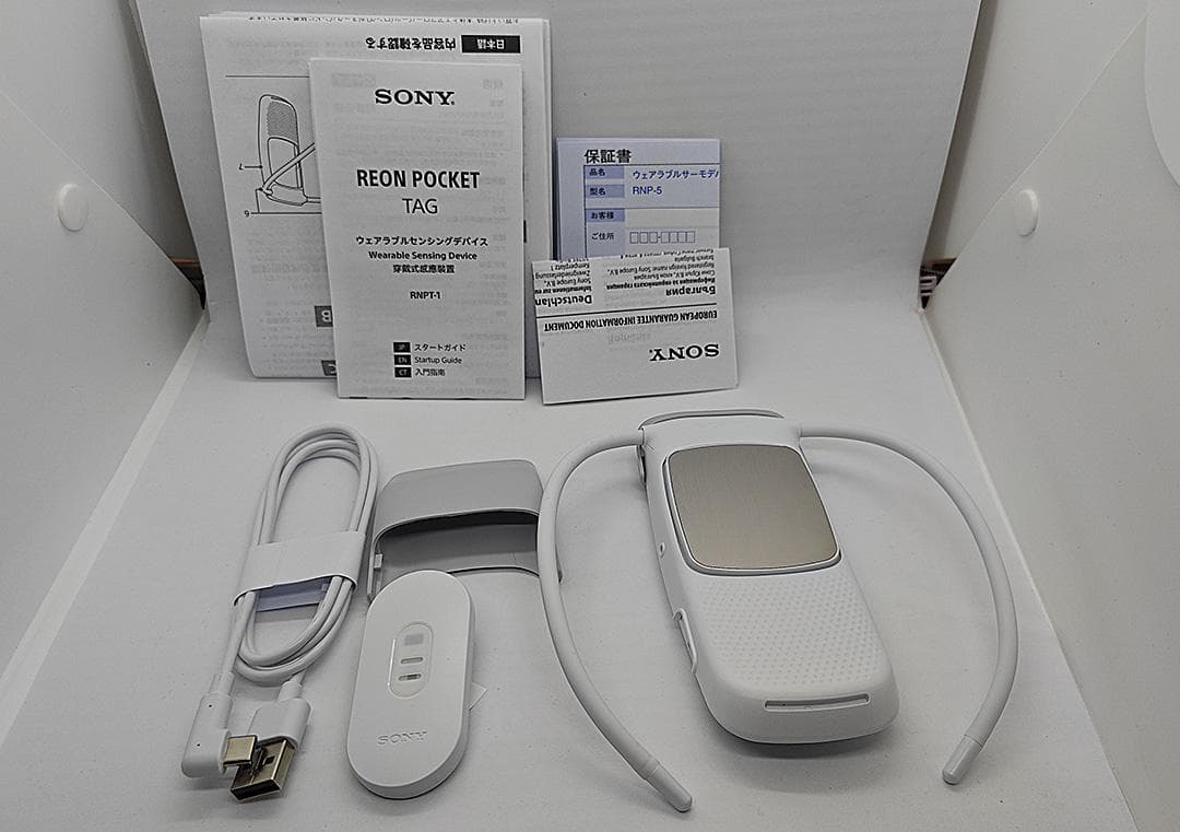 REON POCKET 5 レオンポケット5　センシングキット セット SONY