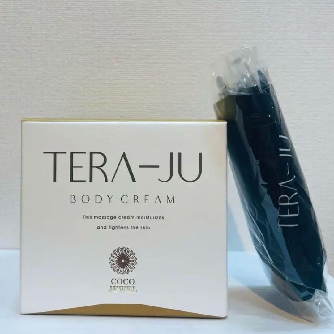 ボディクリーム TERA-JU BODY CREAM