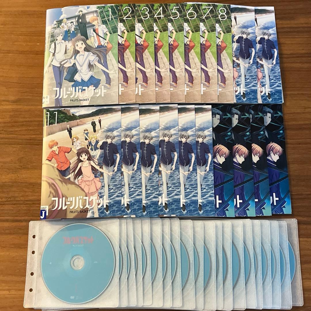 フルーツバスケット 1期＋2期＋3期 DVD 全20巻　全巻セット　2019年