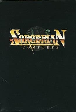 新品未使用　ウィンドウズソフト　ソーサリアン コンプリート