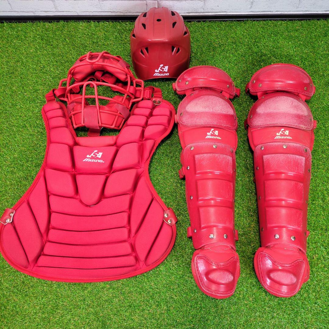 Mizuno　キャッチャー防具　ソフトボール用　大人用　JSA公認