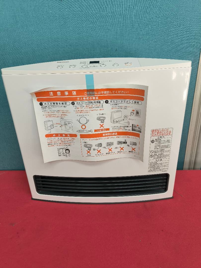 新品　ノーリツ：ガスファンヒーター　15畳まで　都市ガス用　GFH-4004S