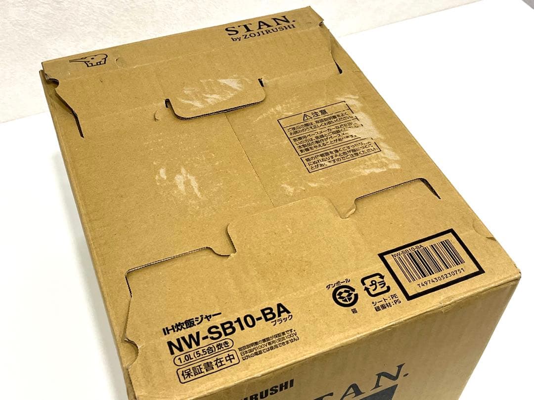 f108 新品　象印　STAN. NW-SB10-BA 5.5合　IH炊飯ジャー