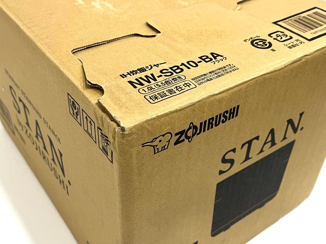 f108 新品　象印　STAN. NW-SB10-BA 5.5合　IH炊飯ジャー